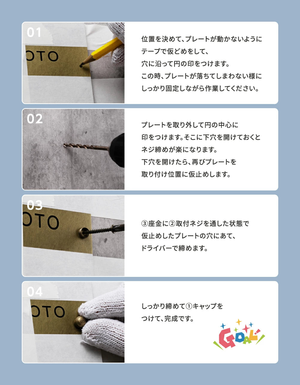 真鍮 表札 極厚 5mm 黄銅 玄関 約W130角/150角 シンプル 戸建 筆記体 二世帯 番地 洋風 和風 和モダン 正方形 劣化しにくい 水に強い 真鍮メッキ sh-nm0008z