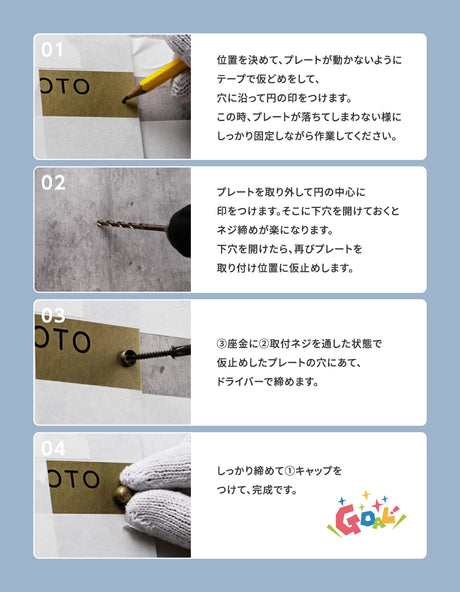 真鍮 表札 極厚 5mm 黄銅 玄関 約W130角/150角 シンプル 戸建 筆記体 二世帯 番地 洋風 和風 和モダン 正方形 劣化しにくい 水に強い 真鍮メッキ sh-nm0008z