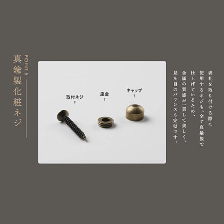 真鍮 表札 極厚 5mm 黄銅 玄関 約W130角/150角 シンプル 戸建 筆記体 二世帯 番地 洋風 和風 和モダン 正方形 劣化しにくい 水に強い 真鍮メッキ sh-nm0008z