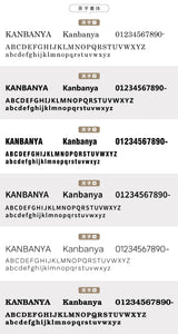 【データ入稿無料＆印刷込み】会社 企業 おしゃれ カフェ 美容室 サロン ネイル 開業看板 大きいサイズ sh-q-00000