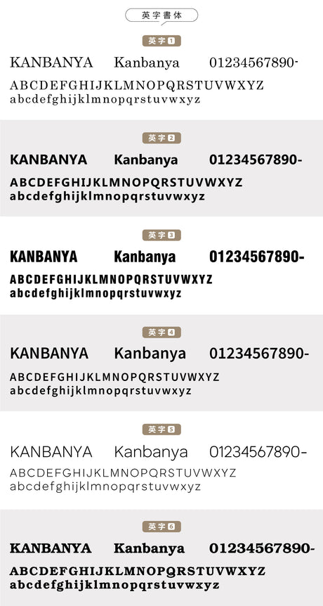 【データ入稿無料＆印刷込み】会社 企業 おしゃれ カフェ 美容室 サロン ネイル 開業看板 大きいサイズ sh-q-00000