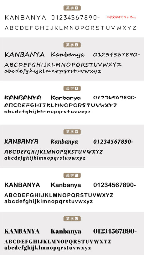 【データ入稿無料＆印刷込み】会社 企業 おしゃれ カフェ 美容室 サロン ネイル 開業看板 大きいサイズ sh-q-00000