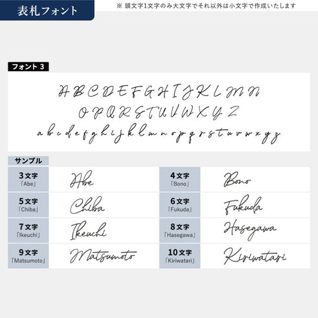 表札 ステンレス 英数字 店舗看板 DIY 戸建 表札 ステンレス オーダーメイド 切り文字 ゴールド 門柱 玄関 かっこいい おしゃれ かわいい 小さいサイズ DIY ルームナンバー 番地 筆記体 手書き風 住所だけ sh-s0001