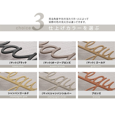 表札 ステンレス 英数字 店舗サイン  切り文字 ゴールド 門柱 玄関 かっこいい おしゃれ  sh-s0003