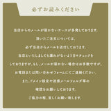 表札 ステンレス 英数字 店舗サイン  切り文字 ゴールド 門柱 玄関 かっこいい おしゃれ  sh-s0003