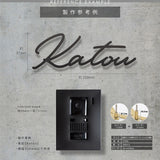 表札 ステンレス 英数字 店舗サイン  切り文字 ゴールド 門柱 玄関 かっこいい おしゃれ  sh-s0003