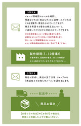 表札 ステンレス 戸建て 一戸建て用 店名 salon 2世帯 アイアン切り文字 おしゃれ オシャレ サイズオーダー 新築祝い sh-s0005