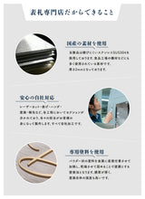 表札 ステンレス 戸建て 一戸建て用 店名 salon 2世帯 アイアン切り文字 おしゃれ オシャレ サイズオーダー 新築祝い sh-s0005