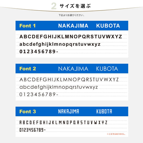 50mm〜150mm 表札 ステンレス 英数字 店舗看板 DIY 戸建て オーダーメイド 切り文字 ゴールド 門柱 玄関 かっこいい おしゃれ かわいい 小さいサイズ DIY ルームナンバー 番地 筆記体 手書き風 住所だけ sh-s0009