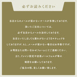 表札 ステンレス 英数字 店舗看板 DIY 戸建て オーダーメイド 切り文字 ゴールド 門柱 玄関 かっこいい おしゃれ かわいい 小さいサイズ DIY ルームナンバー 番地 筆記体 手書き風 住所だけ sh-s0002