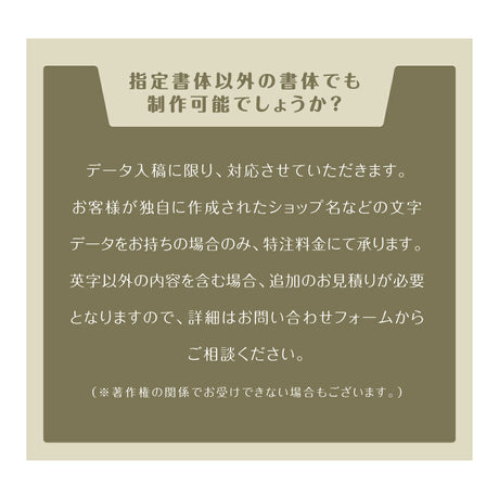 表札 マンション マグネット シール式 おしゃれ 機能門柱 両面テープ装着済み 貼るだけ sh-s0010