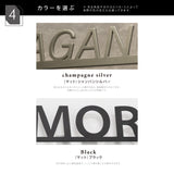 表札 マンション マグネット シール式 おしゃれ 機能門柱 両面テープ装着済み 貼るだけ sh-s0010