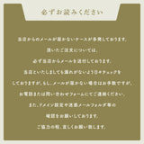 表札 マンション マグネット シール式 おしゃれ 機能門柱 両面テープ装着済み 貼るだけ sh-s0010