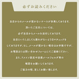 表札 マンション マグネット シール式 おしゃれ 機能門柱 両面テープ装着済み 貼るだけ sh-s0010
