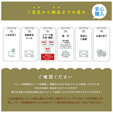 表札 ステンレス 切り文字 玄関用 店舗看板DIY 戸建 切り文字 おしゃれ マンション表札 貼るだけ 戸建て DIY ルームナンバー 番地 筆記体 手書き風 sh-s0028