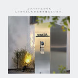 表札 マンション マグネット シール式 おしゃれ 機能門柱 両面テープ装着済み 貼るだけ sh-s0010