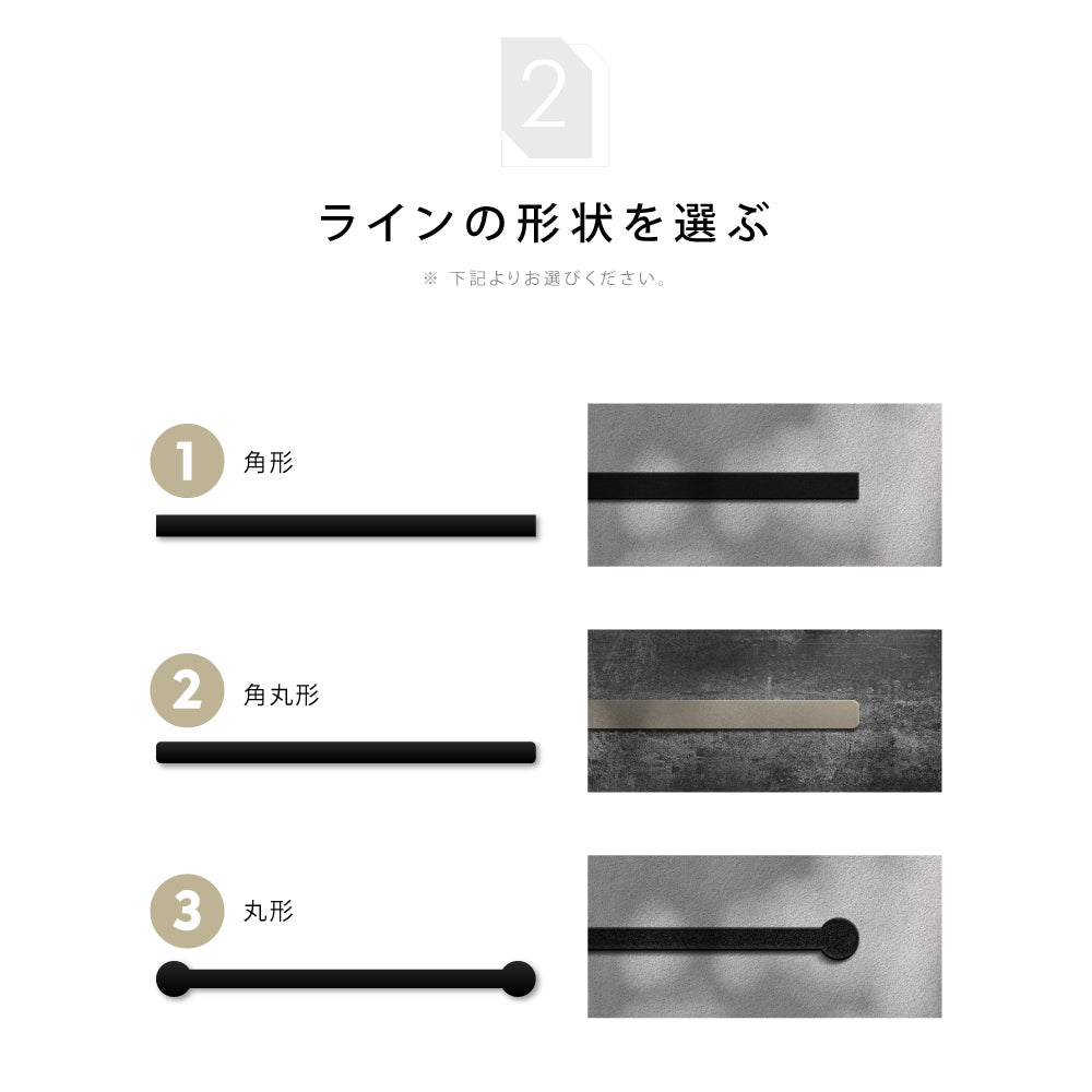表札 マンション マグネット シール式 おしゃれ 機能門柱 両面テープ装着済み 貼るだけ sh-s0010