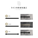 表札 マンション マグネット シール式 おしゃれ 機能門柱 両面テープ装着済み 貼るだけ sh-s0010