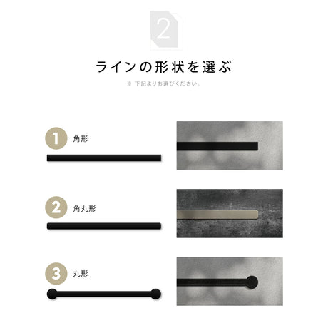 表札 マンション マグネット シール式 おしゃれ 機能門柱 両面テープ装着済み 貼るだけ sh-s0010