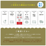 表札 ステンレス 戸建て 玄関 漢字+ローマ字 おしゃれ オシャレ アイアン 戸建 一軒家 新築祝い sh-s0012