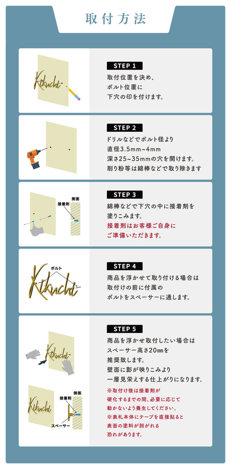 表札 ステンレス 英数字 店舗看板 DIY 戸建ておしゃれ 切り文字 ゴールド 門柱 玄関 かっこいい おしゃれ かわいい 小さいサイズ DIY ルームナンバー 番地 筆記体 手書き風 住所だけ sh-s0015
