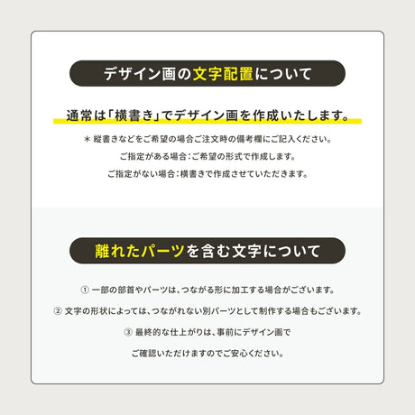表札 ステンレス 漢字 H50mm〜H75mm 店舗看板 DIY 戸建 表札 ステンレス オーダーメイド 切り文字 ゴールド 門柱 玄関 かっこいい おしゃれ かわいい 小さいサイズ DIY ルームナンバー 番地 筆記体 手書き風 住所だけ sh-s0016