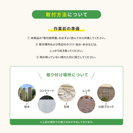 表札 ステンレス 漢字 H50mm〜H75mm 店舗看板 DIY 戸建 表札 ステンレス オーダーメイド 切り文字 ゴールド 門柱 玄関 かっこいい おしゃれ かわいい 小さいサイズ DIY ルームナンバー 番地 筆記体 手書き風 住所だけ sh-s0016