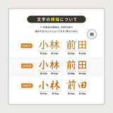 表札 ステンレス 漢字 H50mm〜H75mm 店舗看板 DIY 戸建 表札 ステンレス オーダーメイド 切り文字 ゴールド 門柱 玄関 かっこいい おしゃれ かわいい 小さいサイズ DIY ルームナンバー 番地 筆記体 手書き風 住所だけ sh-s0016