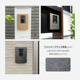 インターホンカバー表札 戸建表札 約W160×H220mm おしゃれ ステンレス表札 抜き文字 表札 おしゃれ 戸建て 新築祝い 住所 番地 sh-s0020