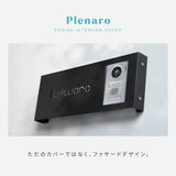 表札 ステンレス インターホンカバー表札 約W390mm×H150mm 名前入り 漢字 番地 日本製 sh-s0021