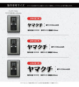 日本製 表札 ステンレス 1文字～ 片仮名 店舗看板 DIY 戸建 切り文字 おしゃれ マ DIY ルームナンバー 番地 筆記体 手書き風 sh-s0022