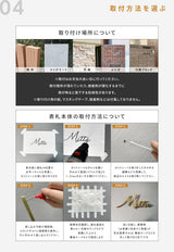 真鍮 表札 極厚 5mm 黄銅 玄関 戸建 おしゃれ ゴールド アンティーク 劣化しにくい 水に強い 真鍮メッキ 戸建て シンプル 真鍮 表札・ネームプレート 玄関 筆記体 sh-sc001