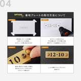 真鍮 表札 極厚 5mm 黄銅 玄関 戸建 おしゃれ ゴールド アンティーク 劣化しにくい 水に強い 真鍮メッキ 戸建て シンプル 真鍮 表札・ネームプレート 玄関 筆記体 sh-sc001