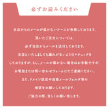 真鍮 表札 極厚 5mm 黄銅 玄関 戸建 おしゃれ ゴールド アンティーク 劣化しにくい 水に強い 真鍮メッキ 戸建て シンプル 真鍮 表札・ネームプレート 玄関 筆記体 sh-sc001