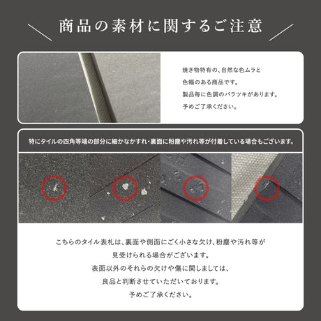 タイル表札 おしゃれ 戸建て 約147×147mm 和モダン 玄関表札 筆記体 オーダー表札 新築祝い 戸建て住宅 sh-t0001