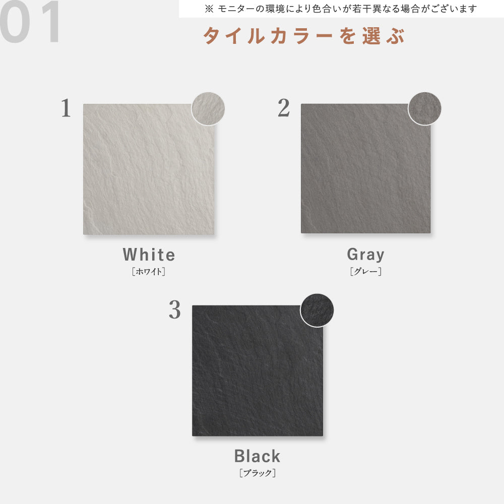 タイル表札 おしゃれ 戸建て 約147×147mm 和モダン 玄関表札 筆記体 オーダー表札 新築祝い 戸建て住宅 sh-t0001