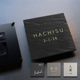 タイル表札 おしゃれ 戸建て 約147×147mm 和モダン 玄関表札 筆記体 オーダー表札 新築祝い 戸建て住宅 sh-t0001