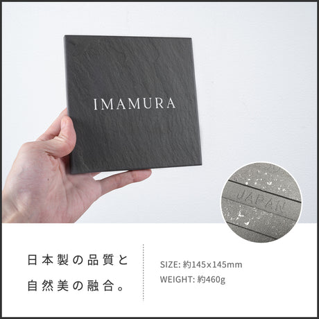 タイル表札 おしゃれ 戸建て 約147×147mm 和モダン 玄関表札 筆記体 オーダー表札 新築祝い 戸建て住宅 sh-t0001
