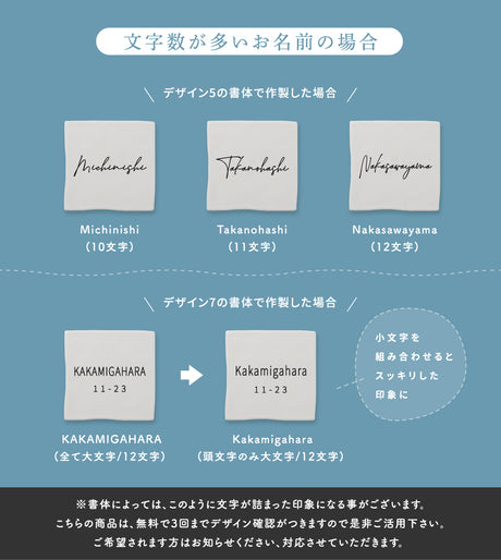表札 おしゃれ 戸建て タイル 約96mmX96mm×t10mm 戸建 門柱 マンション 機能門柱 番地 sh-t0002