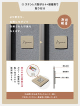 表札 おしゃれ 戸建て タイル 約96mmX96mm×t10mm 戸建 門柱 マンション 機能門柱 番地 sh-t0002