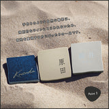 表札 おしゃれ 戸建て タイル 約96mmX96mm×t10mm 戸建 門柱 マンション 機能門柱 番地 sh-t0002