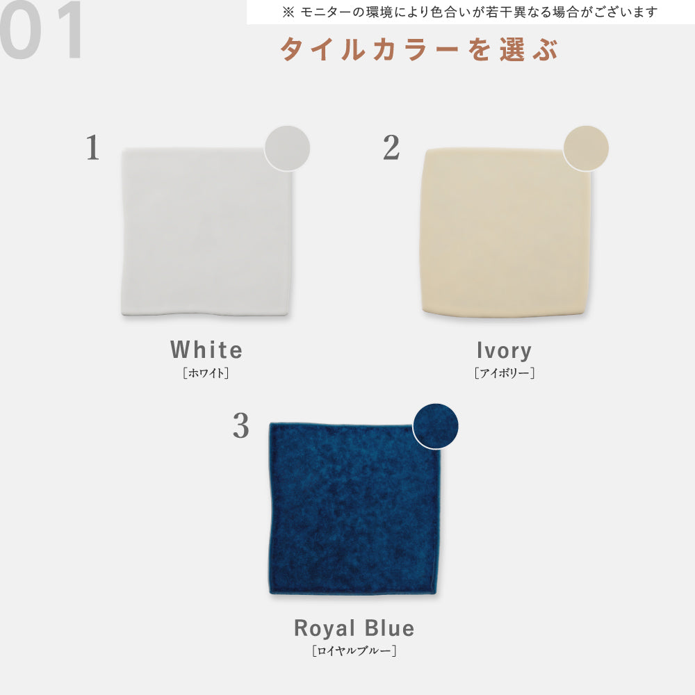 表札 おしゃれ 戸建て タイル 約96mmX96mm×t10mm 戸建 門柱 マンション 機能門柱 番地 sh-t0002