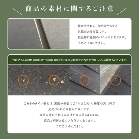 表札 おしゃれ 戸建て タイル 約144mmX144mm×t8.5mm 洗練さ 二世代 番地 一軒家 住所 番地 sh-t0003