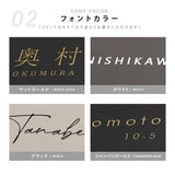 表札 おしゃれ 戸建て タイル 約144mmX144mm×t8.5mm 洗練さ 二世代 番地 一軒家 住所 番地 sh-t0003