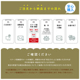 表札 おしゃれ 戸建て タイル 約144mmX144mm×t8.5mm 洗練さ 二世代 番地 一軒家 住所 番地 sh-t0003