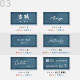 表札 タイル おしゃれ 戸建て 約W147mmXH72mm 厚さ約8mm  住所 番地 名入れ 軽量 新築祝い sh-t0004