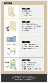 表札 タイル おしゃれ 戸建て 約W147mmXH72mm 厚さ約8mm  住所 番地 名入れ 軽量 新築祝い sh-t0004