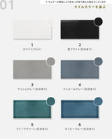 表札 タイル おしゃれ 戸建て 約W147mmXH72mm 厚さ約8mm  住所 番地 名入れ 軽量 新築祝い sh-t0004