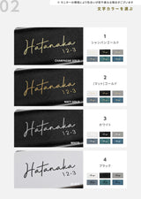 表札 タイル おしゃれ 戸建て 約W147mmXH72mm 厚さ約8mm  住所 番地 名入れ 軽量 新築祝い sh-t0004