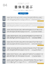 表札 タイル シール おしゃれ 約W147mmXH72mm  ポスト 貼り付け マンション 住所入り 番地 漢字 苗字 sh-t0005